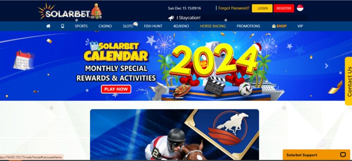 Đánh giá chung về thương hiệu Solarbet